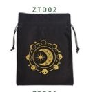 Velvet Tarot Bag Valknut (Large) 13x18cm (Single Item)